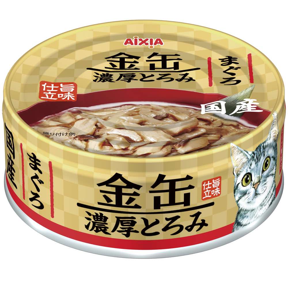 20% OFF: Aixia Kin-Can Rich Tuna Canned Cat Food 70g