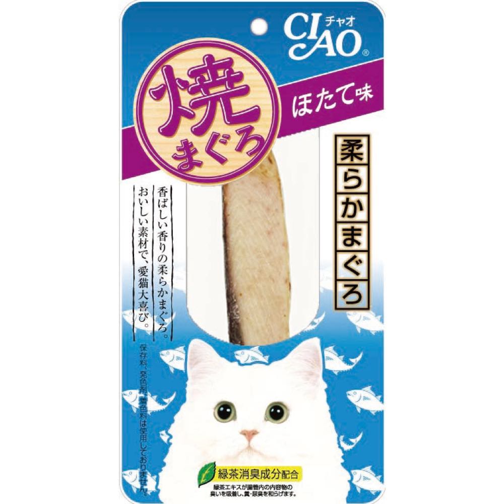 4 FOR $10: Ciao Grilled Tuna Scallop Flavor Cat Treat 20g