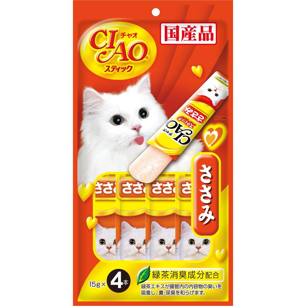 3 FOR $16: Ciao Stick Chicken Fillet In Jelly Cat Treat 60g