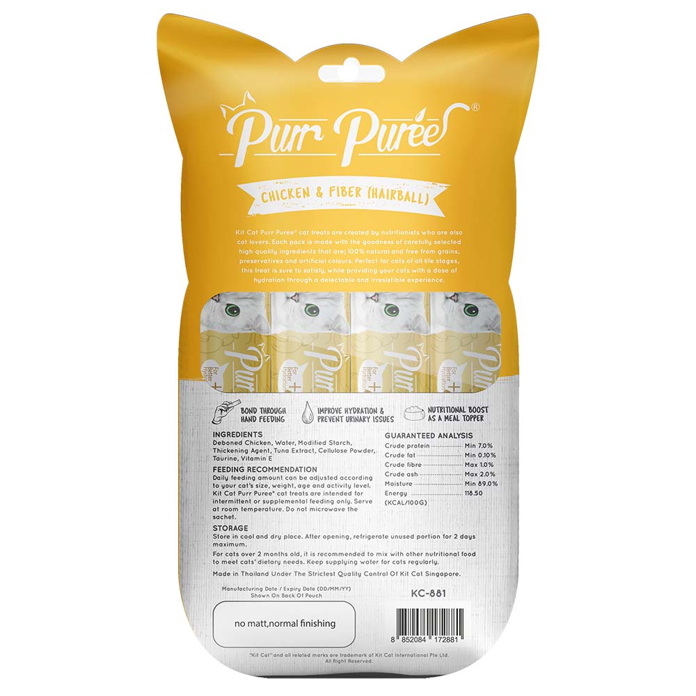 4 FOR $14 : Kit Cat Purr Puree Chicken & Fiber (Hairball) Cat Treats 75g