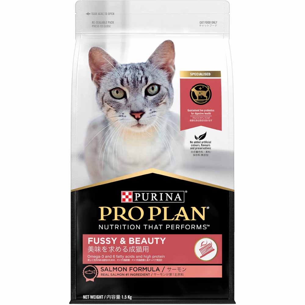 Pro Plan Fussy & Beauty Salmon Adult Dry Cat Food 1.5kg (Exp 31Dec25)