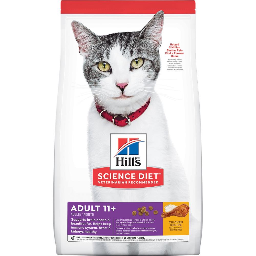 Science Diet Senior Adult 11+ Dry Cat Food 3.5lb